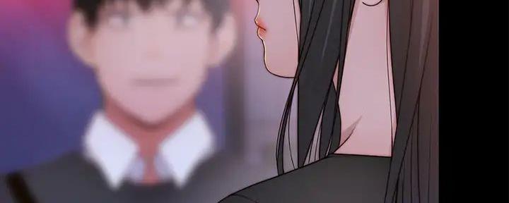 《我们的戏剧关系》第117话 第29页
