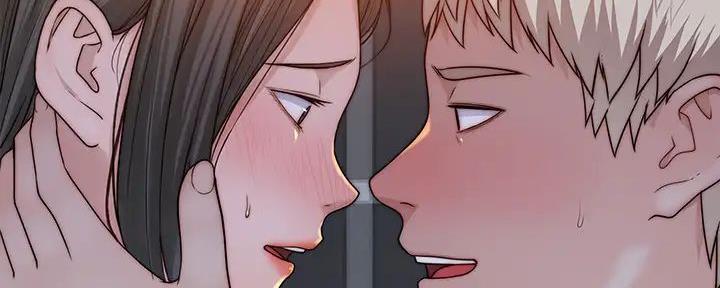 《我们的戏剧关系》第117话 第37页
