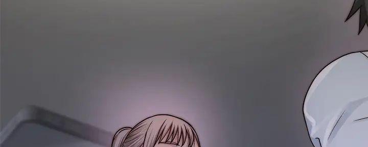 《我们的戏剧关系》第117话 第43页