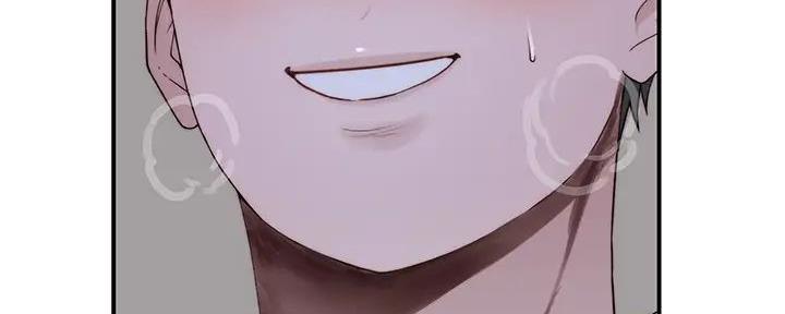 《我们的戏剧关系》第117话 第60页