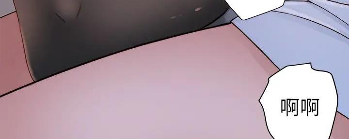 《我们的戏剧关系》第117话 第68页