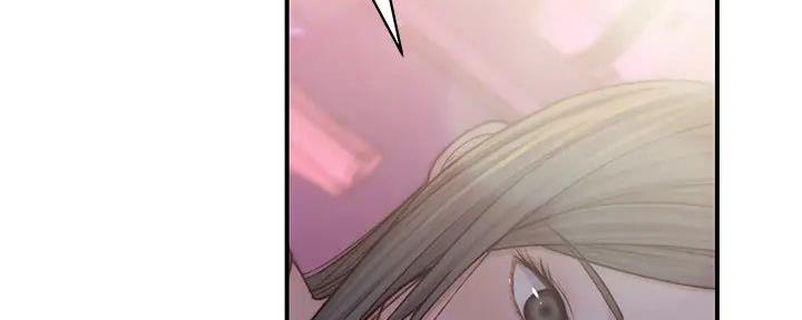 《我们的戏剧关系》第117话 第6页