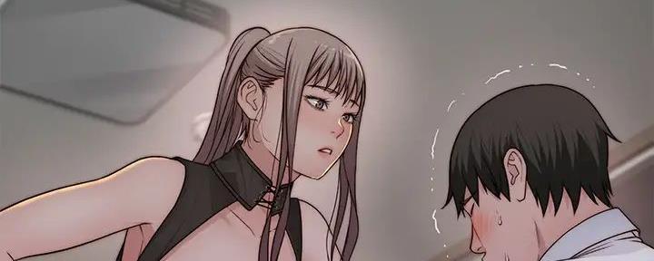 《我们的戏剧关系》第117话 第71页