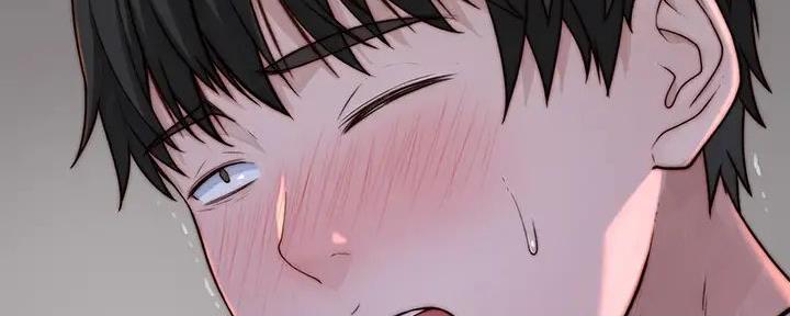 《我们的戏剧关系》第117话 第74页