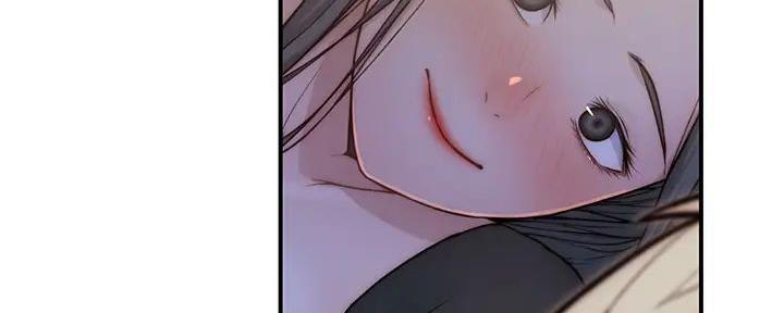 《我们的戏剧关系》第117话 第7页