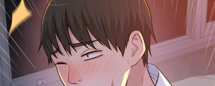 《我们的戏剧关系》第117话 第84页