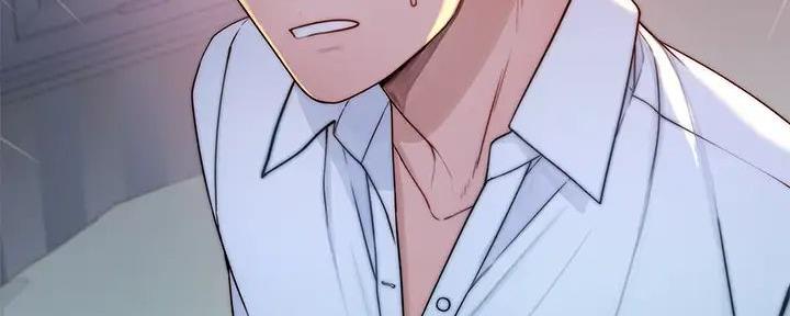 《我们的戏剧关系》第117话 第85页