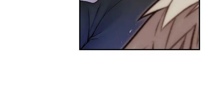 《我们的戏剧关系》第117话 第8页
