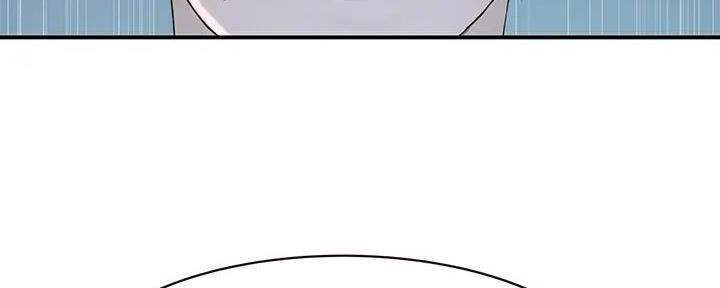 《我们的戏剧关系》第117话 第98页