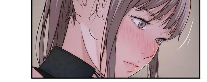 《我们的戏剧关系》第118话 第19页