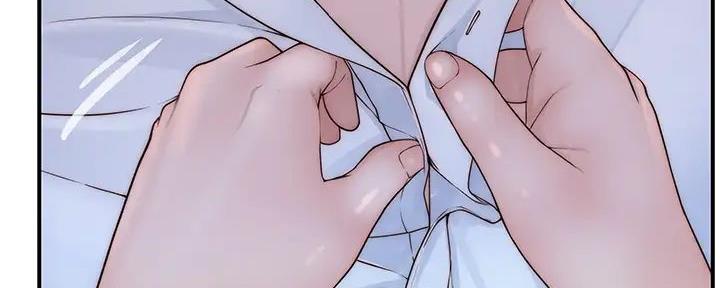 《我们的戏剧关系》第118话 第22页