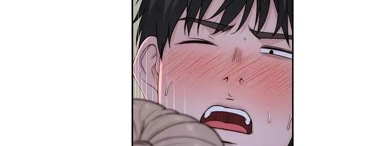 《我们的戏剧关系》第118话 第32页