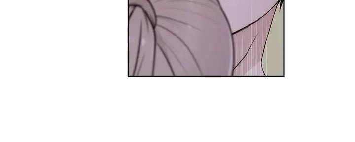 《我们的戏剧关系》第118话 第33页