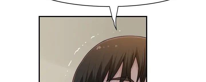 《我们的戏剧关系》第118话 第40页