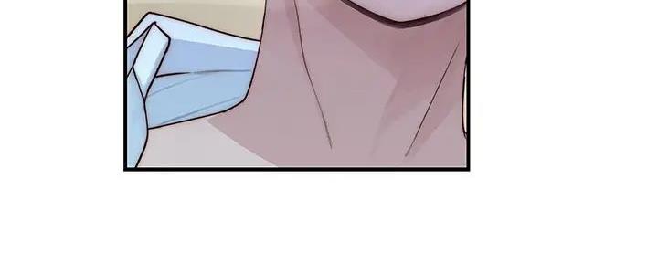 《我们的戏剧关系》第118话 第42页