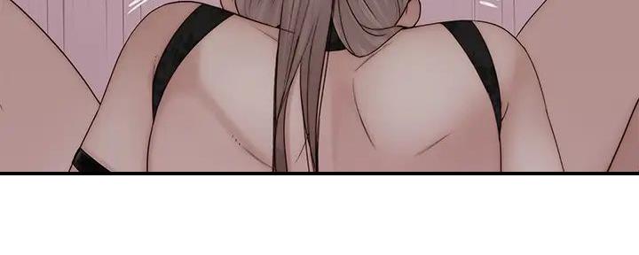 《我们的戏剧关系》第118话 第49页