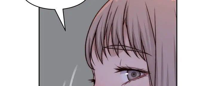 《我们的戏剧关系》第118话 第53页