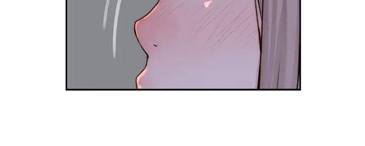 《我们的戏剧关系》第118话 第54页