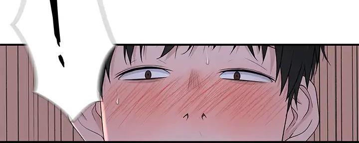 《我们的戏剧关系》第118话 第64页
