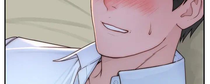 《我们的戏剧关系》第118话 第6页