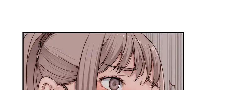 《我们的戏剧关系》第118话 第74页
