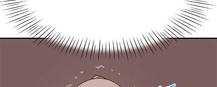 《我们的戏剧关系》第118话 第82页