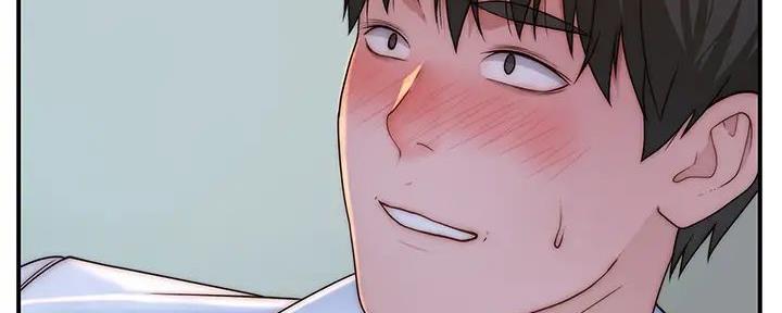 《我们的戏剧关系》第118话 第98页