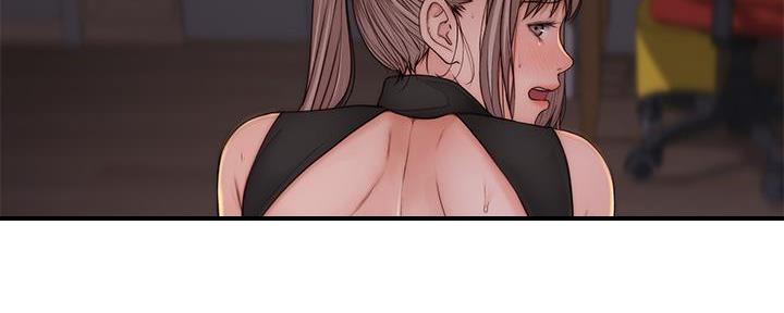 《我们的戏剧关系》第119话 第106页