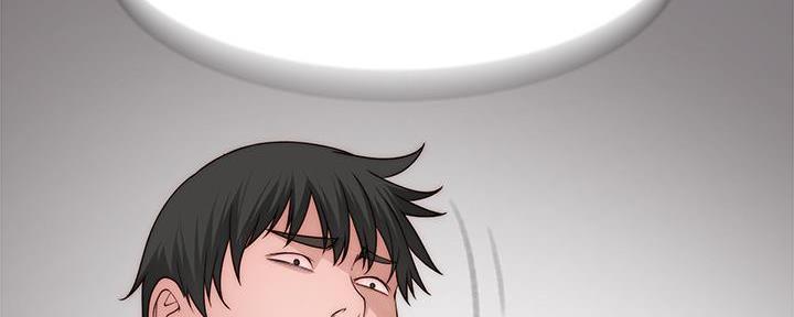 《我们的戏剧关系》第119话 第114页
