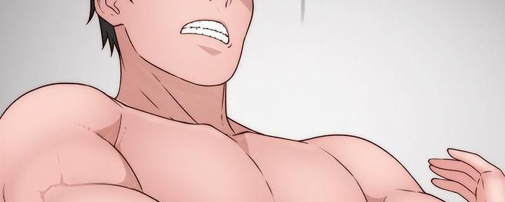 《我们的戏剧关系》第119话 第115页