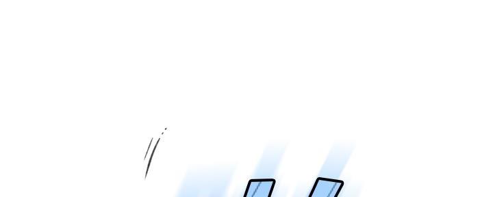 《我们的戏剧关系》第119话 第117页