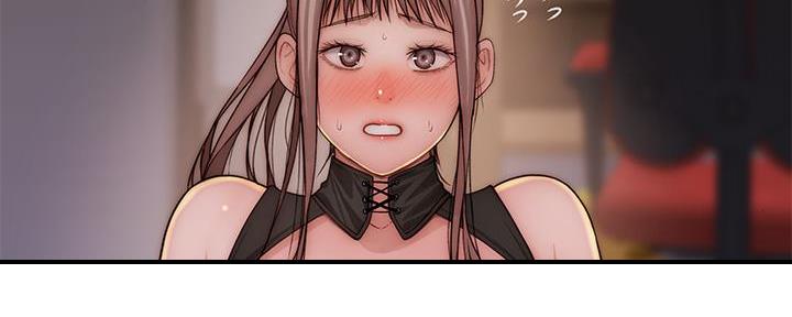 《我们的戏剧关系》第119话 第15页