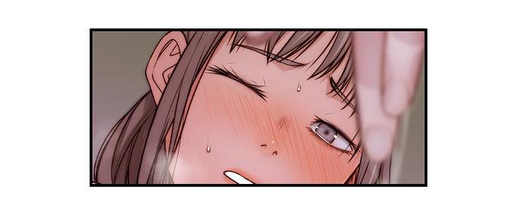 《我们的戏剧关系》第119话 第35页