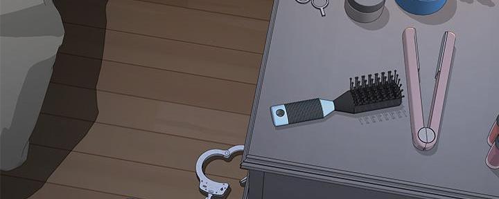 《我们的戏剧关系》第119话 第3页