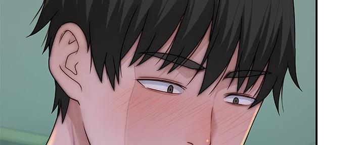 《我们的戏剧关系》第119话 第42页