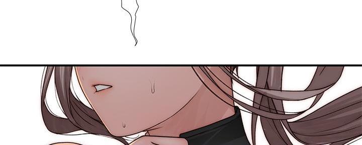 《我们的戏剧关系》第119话 第49页