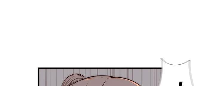 《我们的戏剧关系》第119话 第64页