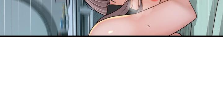 《我们的戏剧关系》第119话 第75页