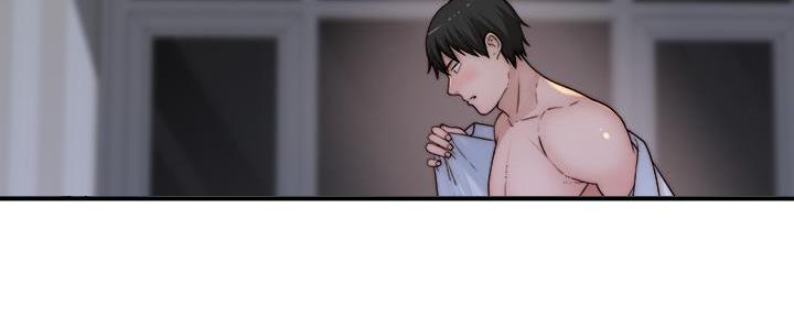 《我们的戏剧关系》第119话 第7页