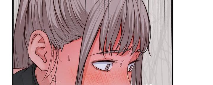 《我们的戏剧关系》第119话 第89页