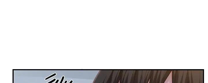 《我们的戏剧关系》第120话 第22页