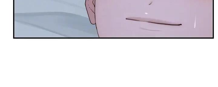 《我们的戏剧关系》第120话 第24页