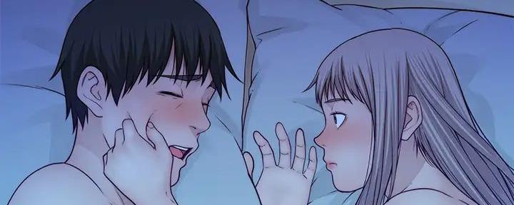 《我们的戏剧关系》第120话 第44页