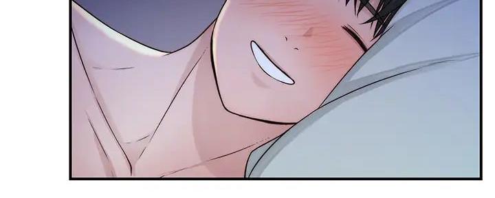 《我们的戏剧关系》第120话 第55页