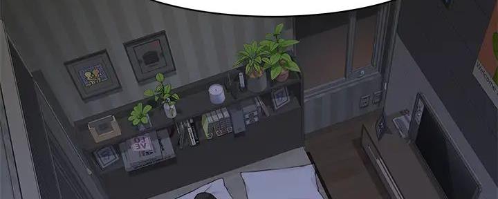 《我们的戏剧关系》第120话 第69页
