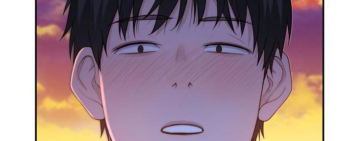 《我们的戏剧关系》第123话 第22页