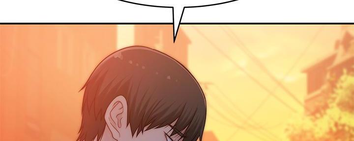 《我们的戏剧关系》第123话 第27页