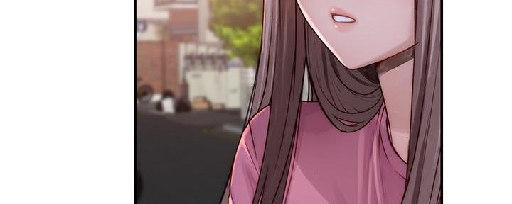 《我们的戏剧关系》第123话 第43页