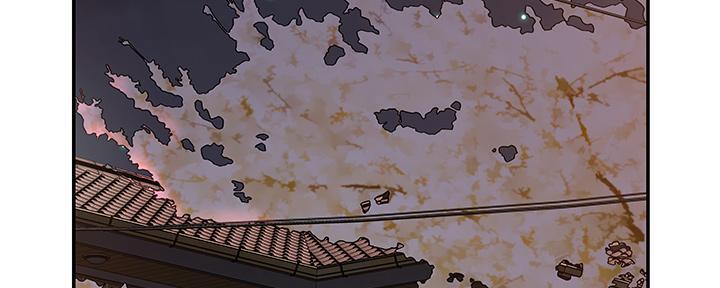 《我们的戏剧关系》第123话 第90页