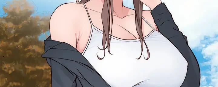 《我们的戏剧关系》第121话 第49页